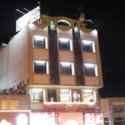 هتل آپارتمان اردهال